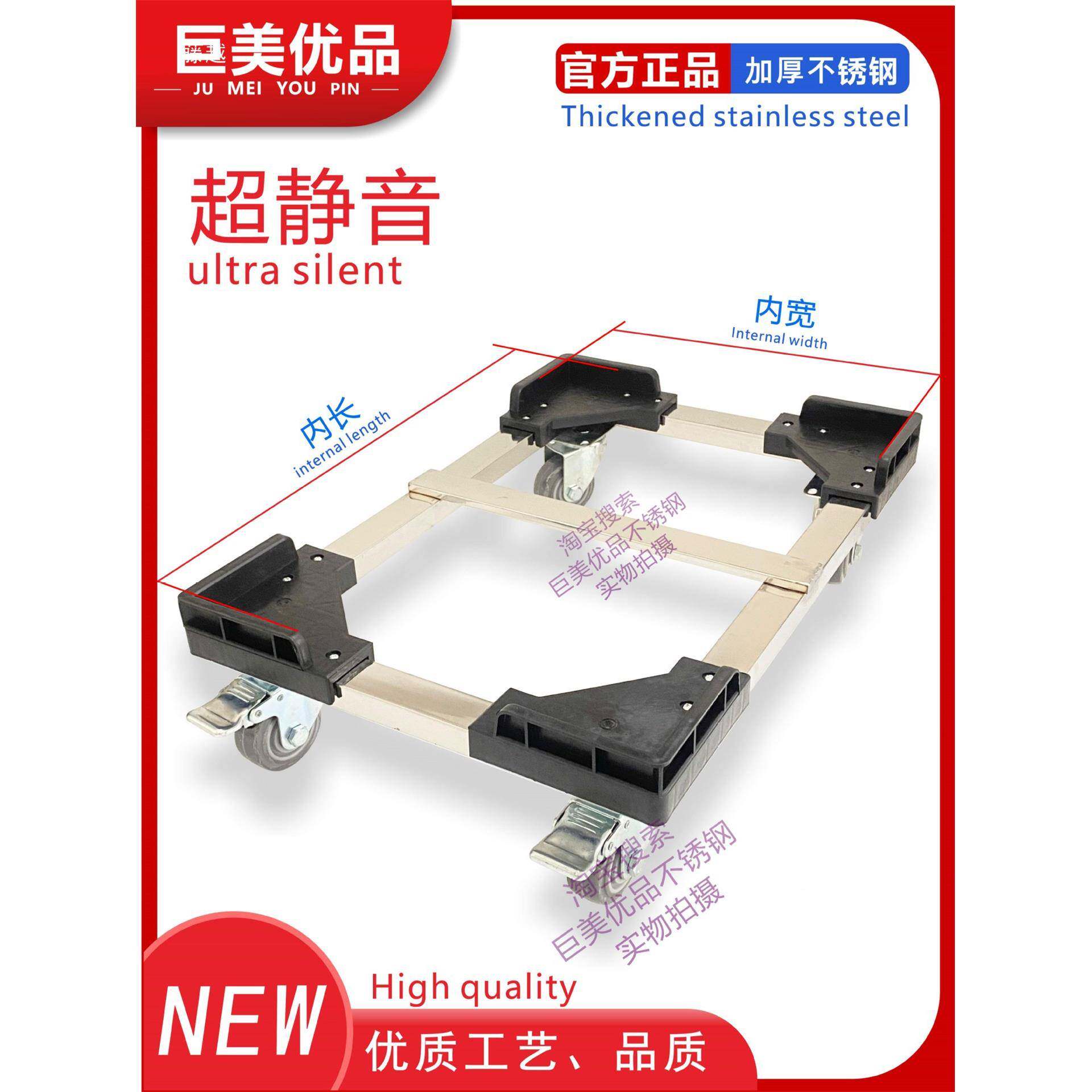 加厚不钢静音龟乌车周转车拉杆平板圆形锈车可折叠物PIK流箱推料