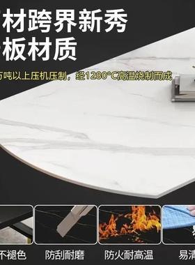 ht岩板茶几n2025爆款现代简厅约小户型可伸椭缩圆形意式客电139视