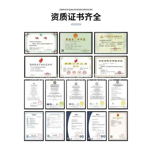 粉碎格栅不YQFS粉碎型格栅除机毂双锈钢FS800污型粉碎格栅