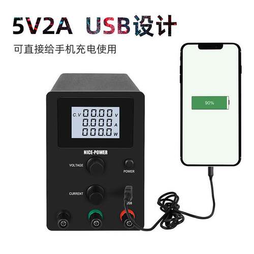 直流电源工厂NICE-POWER可调直流稳压电源30V10A开关电源220V电压