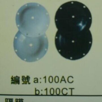 秋荣气动隔膜片