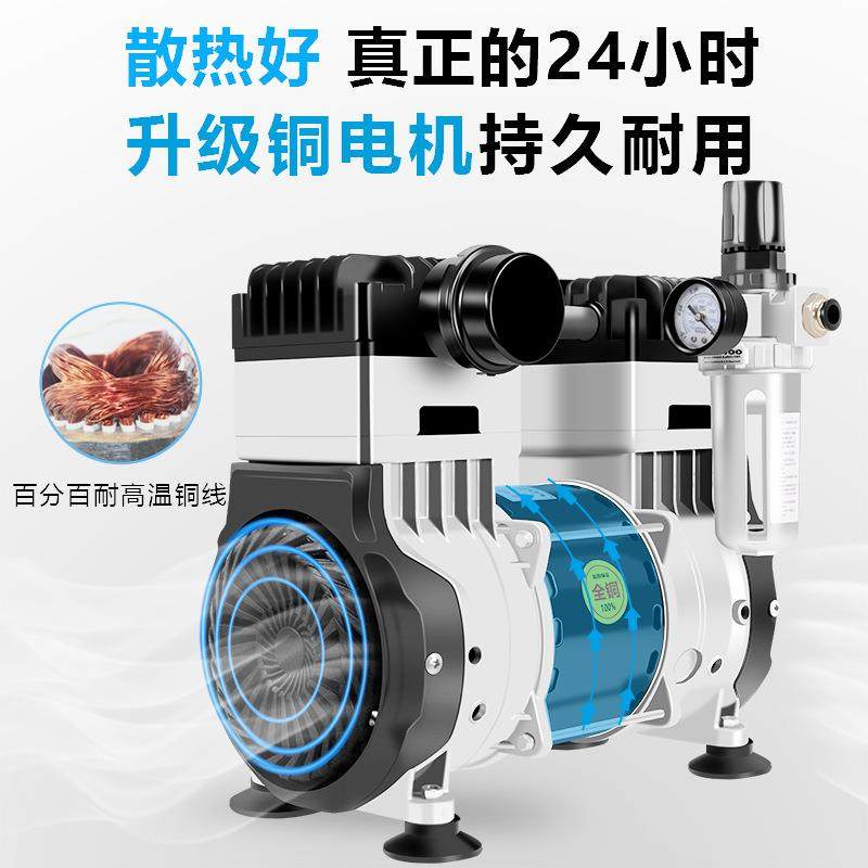 佳宝丽油真泵空泵泵静音工业用抽气抽真空机负无压小型高真207空