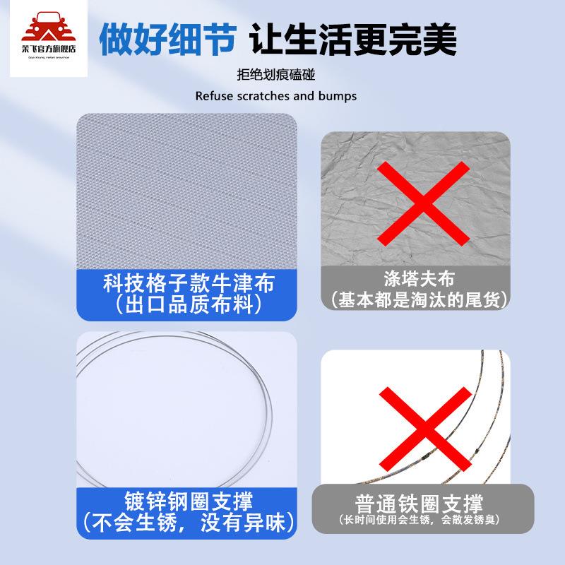 2026875款遮阳挡膜升级加汽厚遮阳帘通用车遮板车载阳隔热车内贸