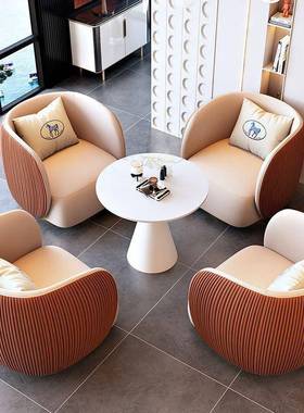 办公室几接待沙发茶组合家用45814客厅轻休奢闲沙发椅会客简桌约