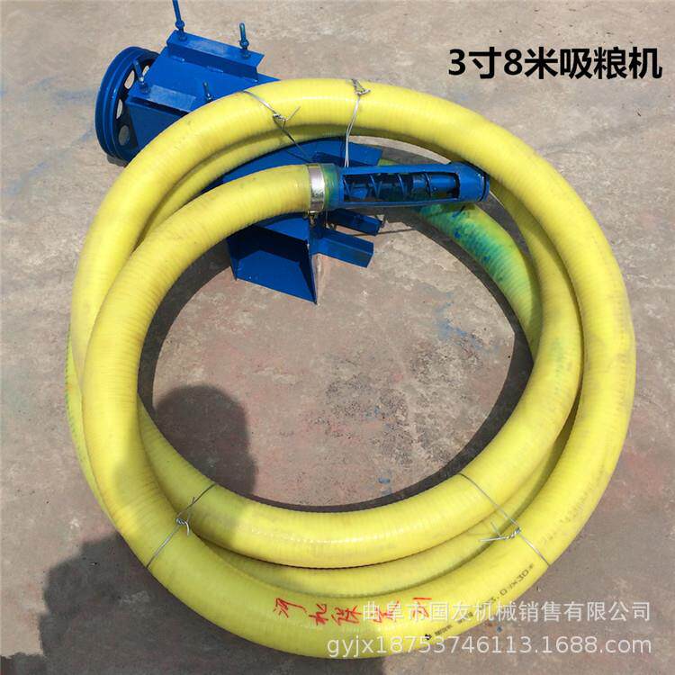 直销龙粮食蛟龙GYXL—B3厚软管车载吸粮机抗冻上磨蛟料机软管抽粮