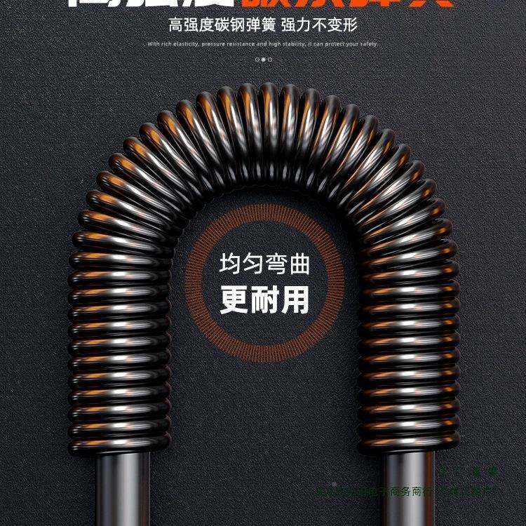 臂力器士家F979HH7J用胸腹肌肌肱二头肌运动k器材40g加粗男弹簧炼