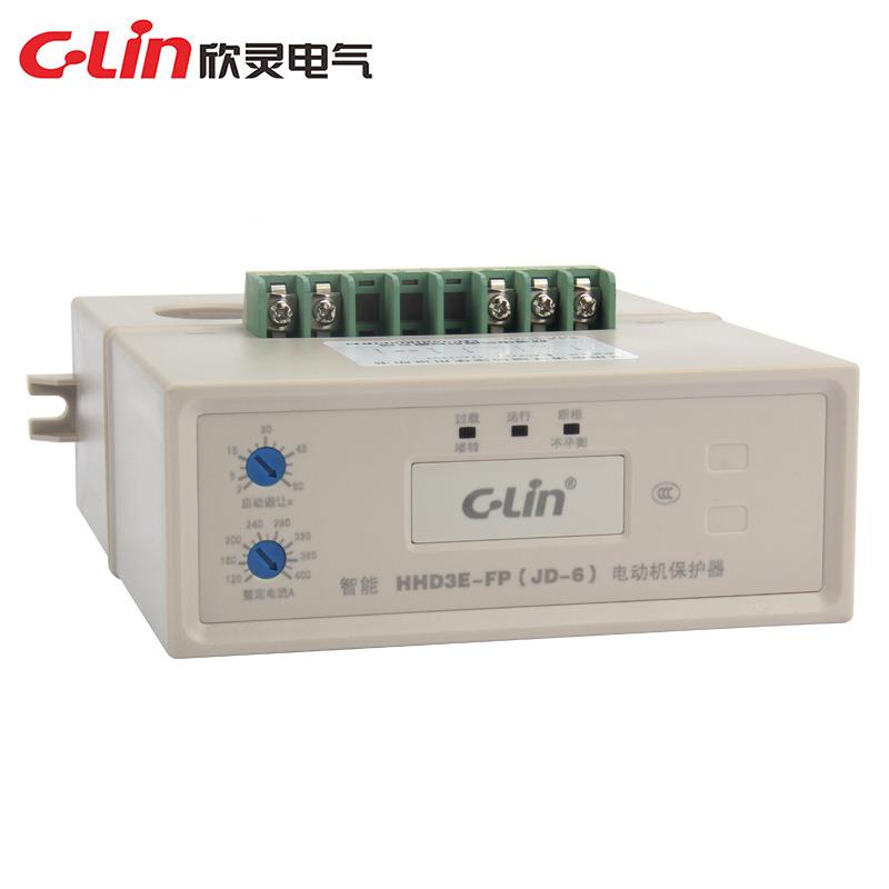 欣灵厂家直供HHD3E-FP电机3过载堵转断动不平衡相保护器HHD3E-FAC