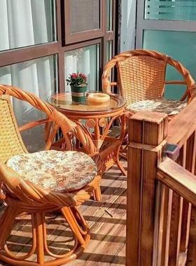 阳台茶看书转桌椅转椅天然42426真藤椅三件喝套旋腾椅单休闲人靠