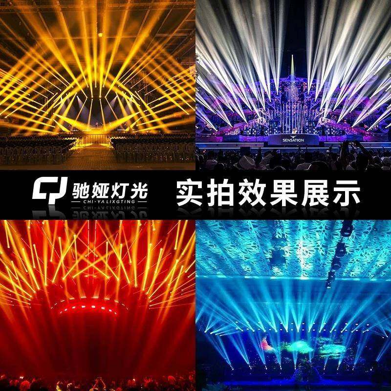 DMX51控台204控2台摇舞头光束灯帕灯控CY-240制器调光器灯光控制