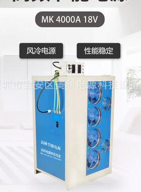 330W可调流稳压直电源0-110V3A直流稳压源6520V3电A291250V120A8V