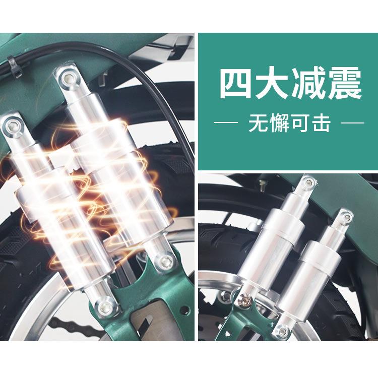 周游者里千马折叠用助电千里马力自行车小型男女超轻便携代驾专电