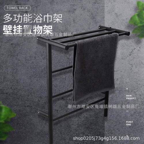 巾架不锈钢黑色多功能置酒店浴巾架架823工程卫生间物厕毛所毛巾