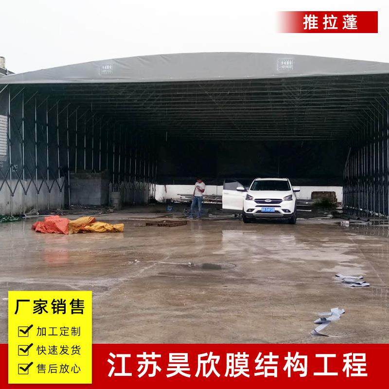 可移动推拉膜结构过道雨伸缩活动仓1004库棚门口移动棚遮移棚动推,户外/登山/野营/旅行用品,遮阳篷/雨篷/车篷/广告篷,淘宝优惠券,粉丝福利购,淘宝优惠卷