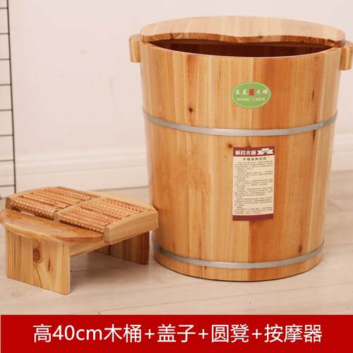 AL4用I6木141桶0cm脚高家实木泡桶杉木洗脚木桶木质足浴桶木盆沐