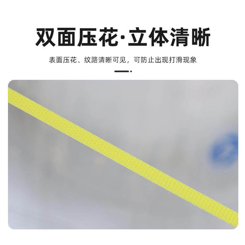 打包扎/塑带pp打包带塑料打包带钢机用扎带打包带/大量手带工捆带