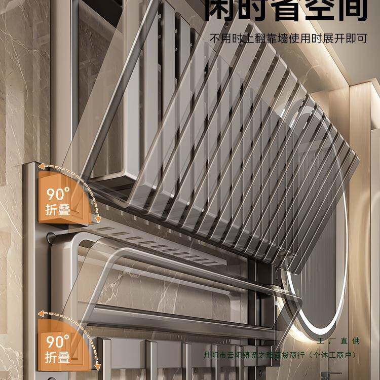 毛巾架免打孔架卫生间置架毛巾挂杆浴室物786式厕所墙上壁挂浴巾