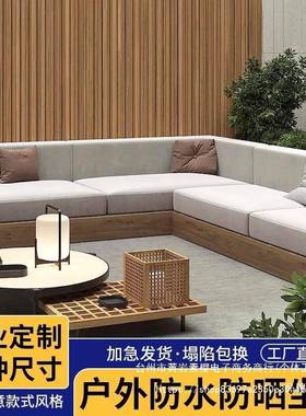 户外密沙发坐垫花园凉36332纯亭防水海绵垫坐实木色露天防晒高度