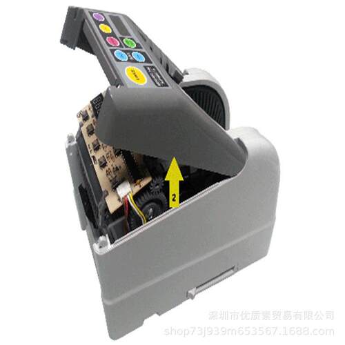 RT7700自动微电脑透明封箱切割7器R全-7T00高温胶带胶RT-7000/纸