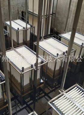 mbr膜中空纤维737帘式用r超滤膜中水回mbr膜组件mb膜厂家复合膜