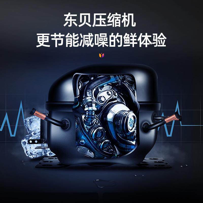 凯丽三层梯冰台商点用冷909藏展示柜海鲜凉菜保鲜柜阶烧特烤串串