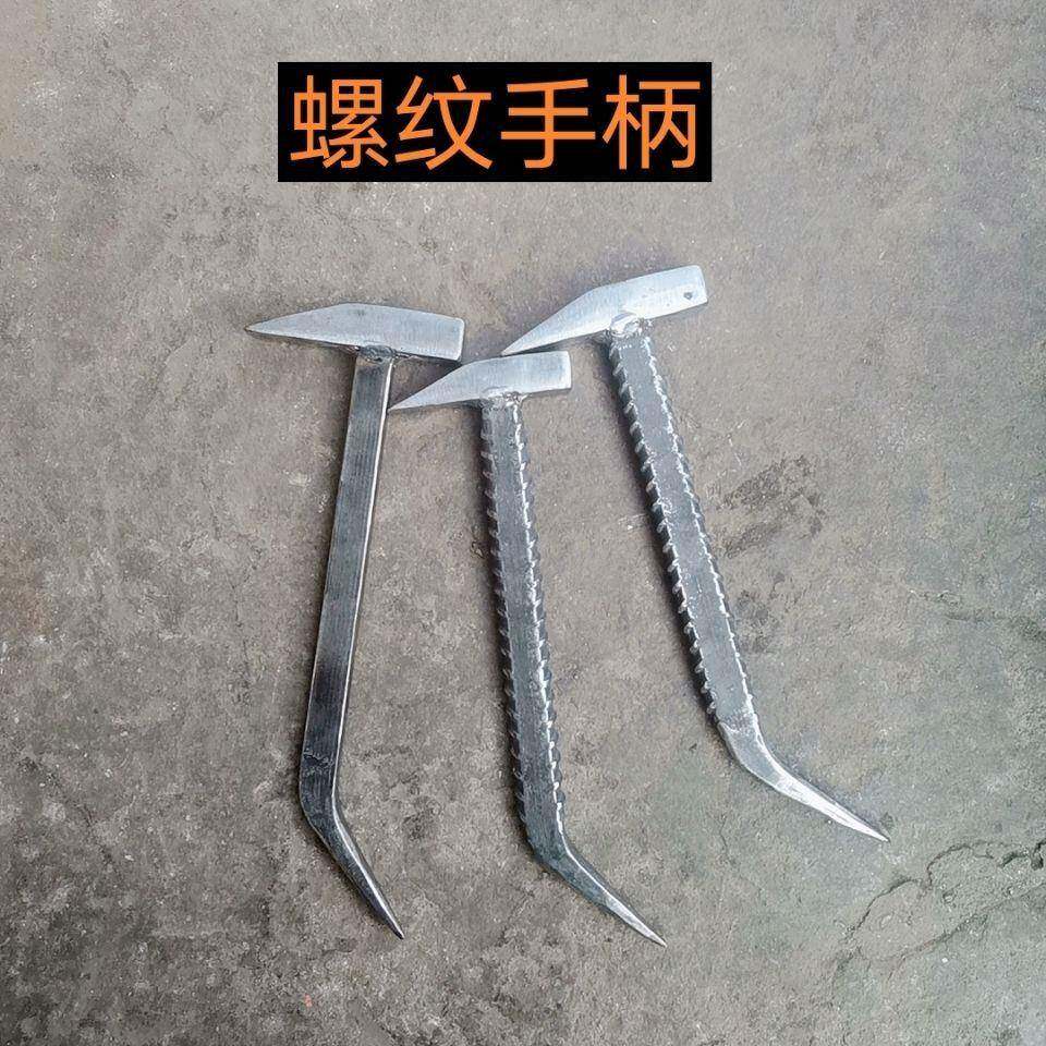 家杨地老师傅铝模锤铝模专用工纹具鸭嘴锤子防滑RJG螺手子柄其它