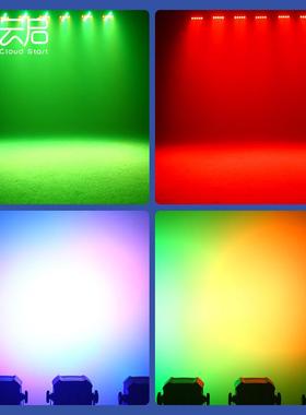 迷你灯mi帕ni染色XWR灯七舞彩旋转灯婚庆演出面灯补光灯台光灯光