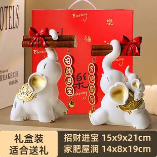 轻奢八方来财摆件财源滚滚透明金箔酒柜电视柜招财客厅高端办公室