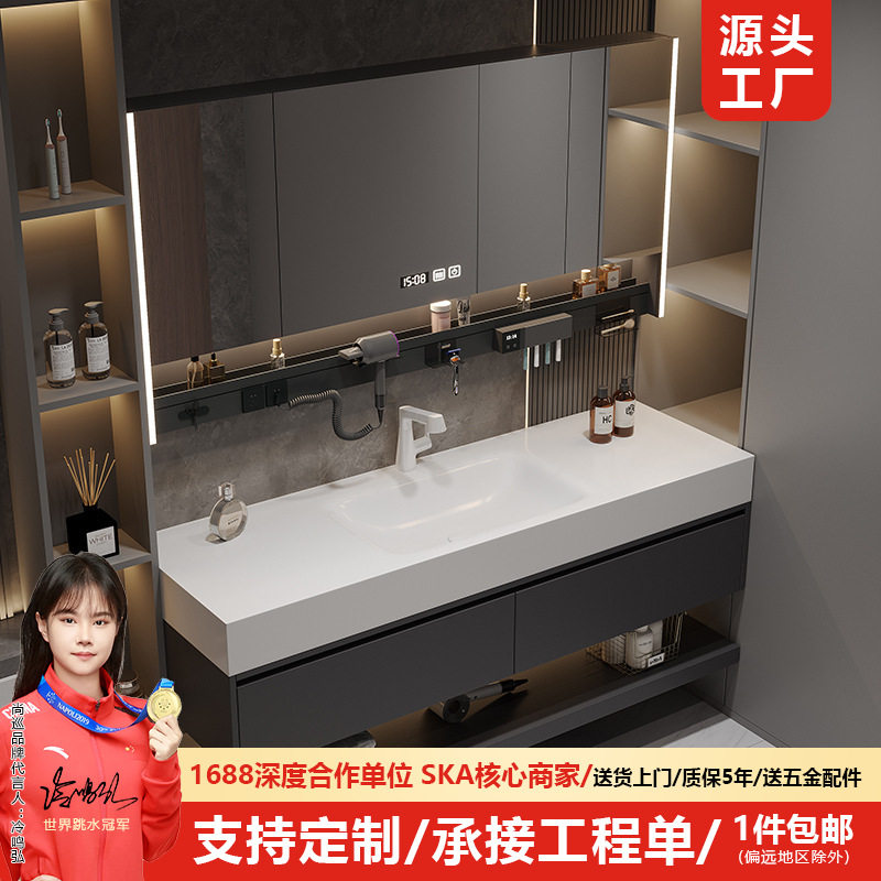 轻奢浴室柜卫生间洗漱台岩板热弯盆多层实木洗手脸盆智能镜柜工厂