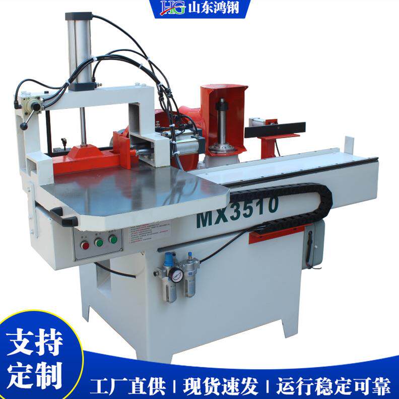 小型工废旧木料连接机半自动式木板拼接机家具梳HG-10齿榫开榫厂