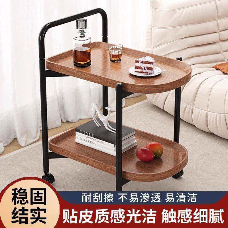 可移动小车茶几小边置几简约家用客DD厅边几床头桌带轮推物餐架小