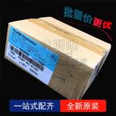 10001个100V3103J 150K0.0UF%SUQ10%PCMT脚距5MMCBB薄膜电容