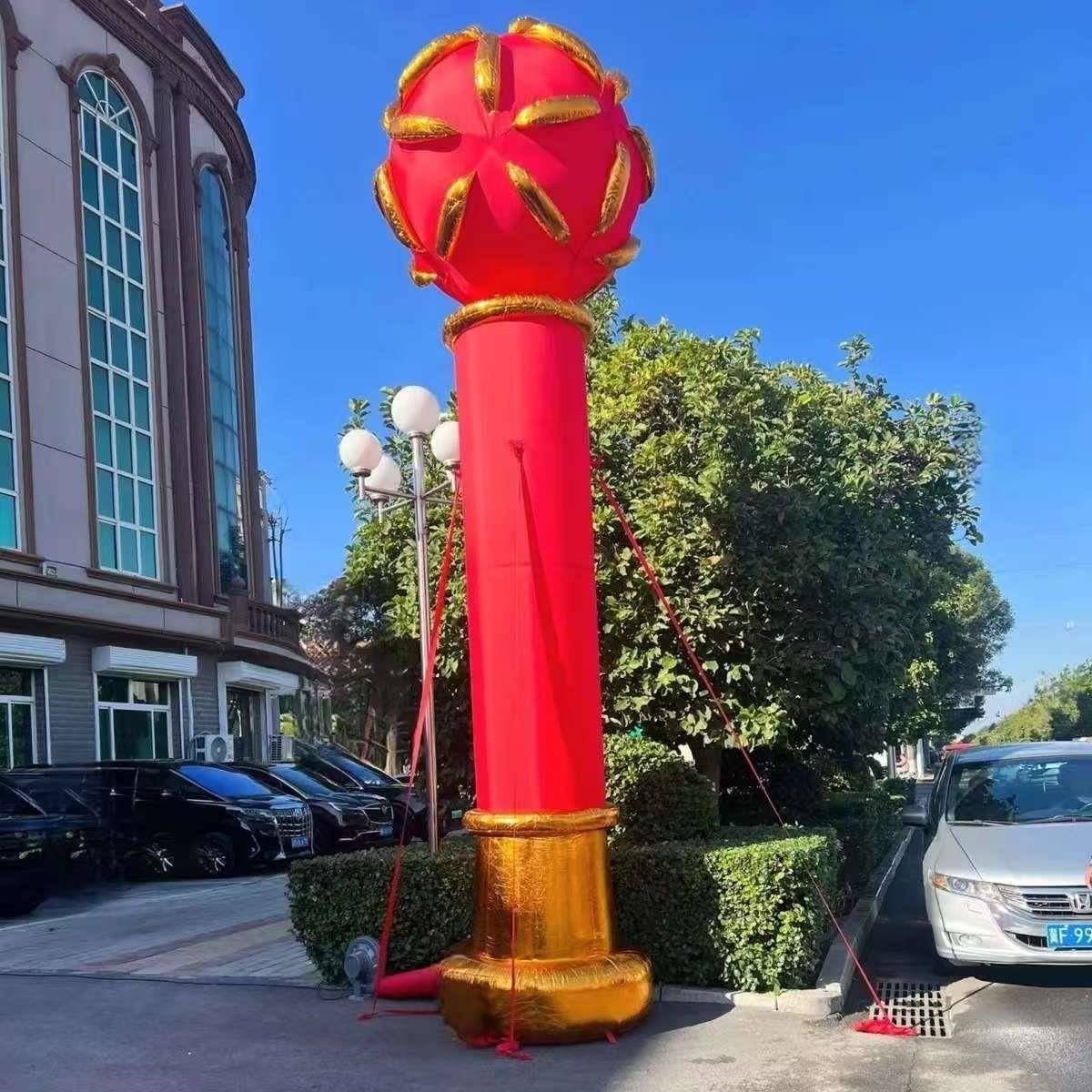 开业庆典店庆拱立柱充气柱充气灯笼柱绣球开业门957广告庆典气立