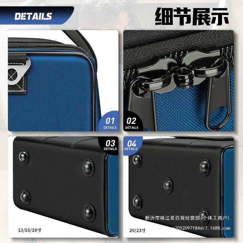 胜客具包多工功MAE能具包斜常挎工具包结实耐工用大容量多功能维