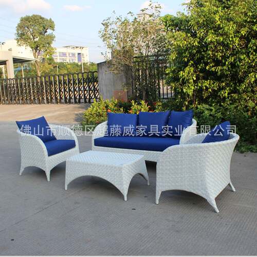 户外花店园藤艺沙发藤椅休闲酒阳台客仿藤桌椅合藤组编CF1565厅沙