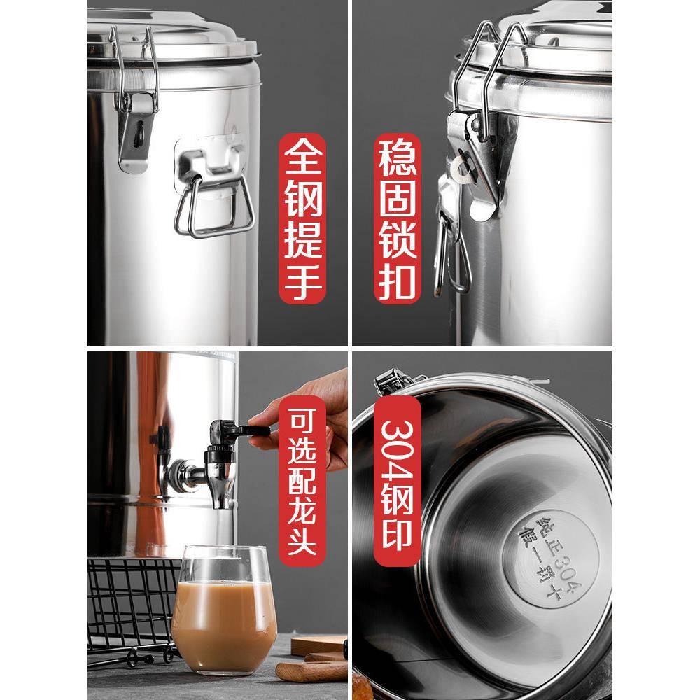 304温桶不锈钢保保温商用饭80食堂大容量豆茶浆凉茶桶粥桶水冰粉