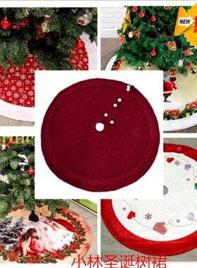 5ZV针织羊毛圣诞树裙节大120cm复古老人776雪人号绒7布麻布日装