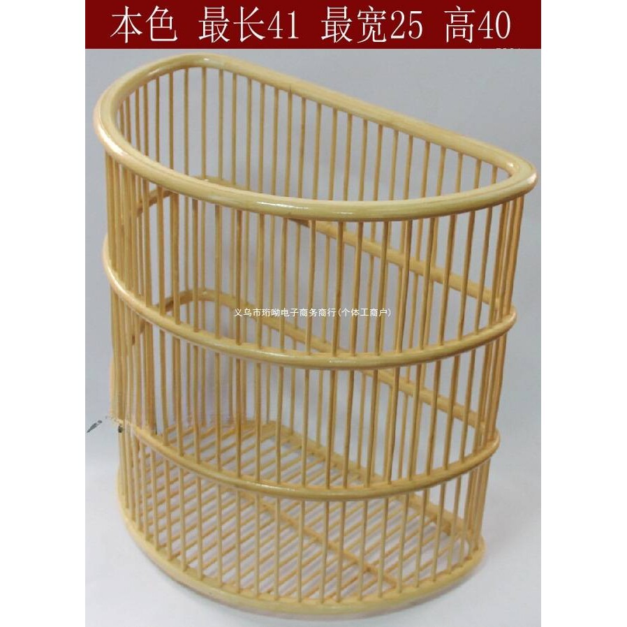 宾馆收纳篮酒店筐脏衣篮毛巾布草筐半圆工艺布草框收纳筐竹编本色