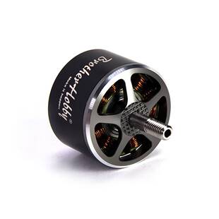 BrotherHobby Avenger 2816 穿越专业级电机马达 FPV