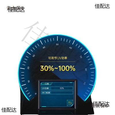 Anycubic/纵维立方 Mono 2 4K+光固化黑白屏高精度家用3d打麦太保