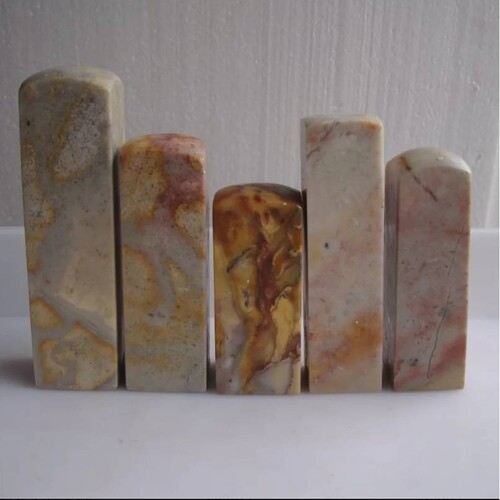 青田云和小顺石素章欣赏金石篆刻印章5方正方3.8-3.2高14.5-9.5CM