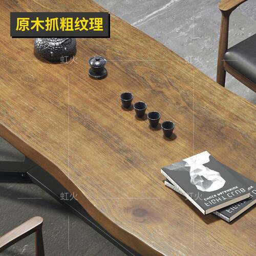 现HH01100代约实木茶椅组合大板桌茶泡台原简木桌客厅家用阳台小