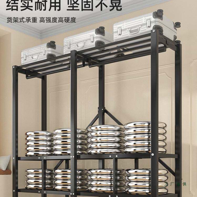 免安装折叠简易布衣柜家用卧室出租房用全钢架经济型结实耐用衣橱