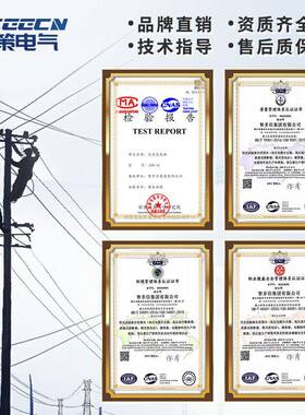 景观式式变电站2套50Kva光伏移动变电站组YBM合成配电房器变箱压