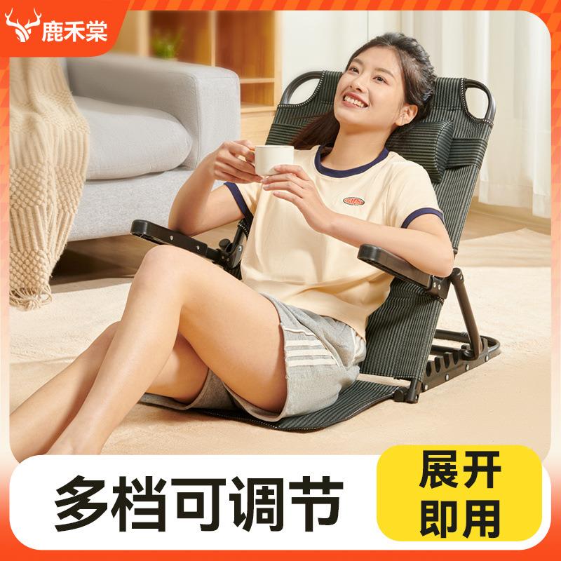 懒人沙发床靠背椅多加高午休可坐可折叠WQT榻榻窗米上单人阳台飘