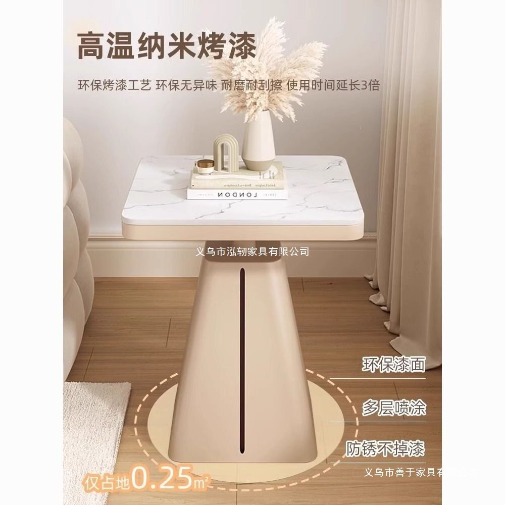 床头柜客厅沙发边几小茶几新款桌子角几轻奢岩板创意简约现代方几