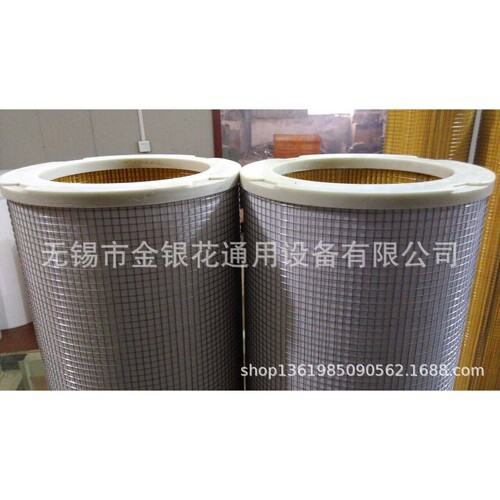 滤芯C35-280 QU35-280 P35-280 AU35-280通用滤芯C280-35 QU P AU