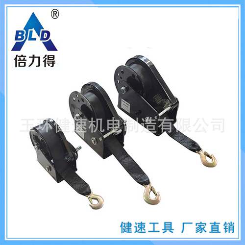 高强涤纶带 捆绑器 捆绑带 拖车工具 自锁刹车绞盘1200磅 SC-W-12