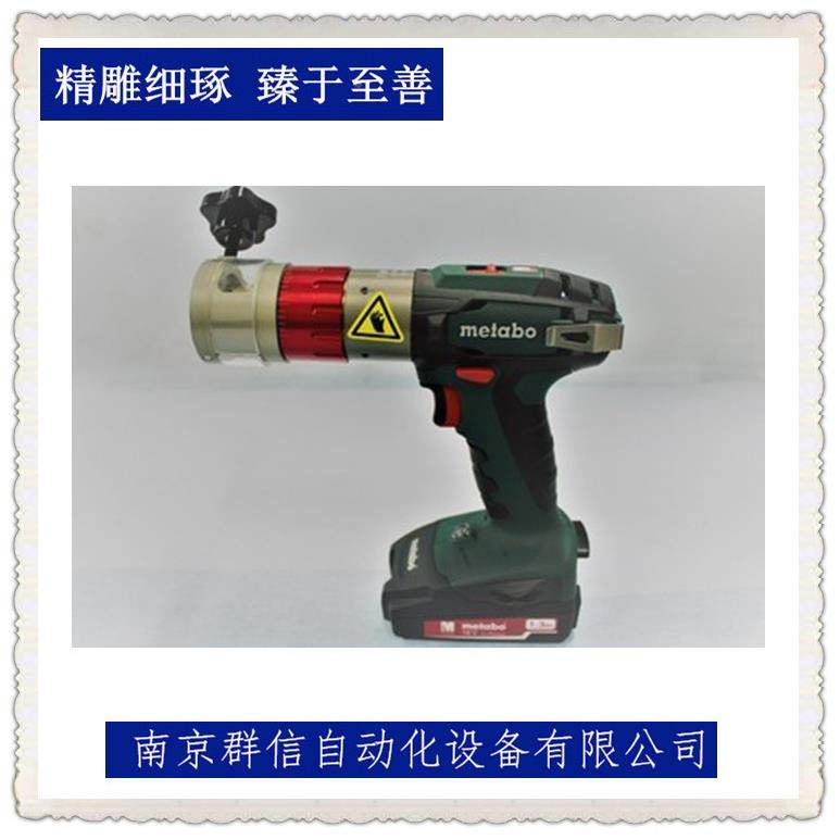 管南群信FM1.0京小径不锈钢管管1寸平口机电子管路气体道平口切割