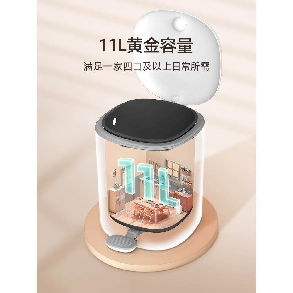 垃圾桶用客卫646生厕家所带盖现代简约大脚间踩脚厅踏厨房厨余筒