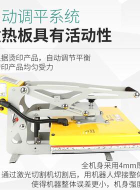 半自动38x3o8转cm平板高压热印衣服图38X38cm小型lgo印烫标烫画机